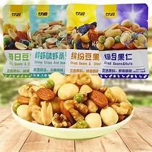 💪 MN-008 – High-Protein Mixed Nuts 200g