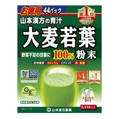 🧀 FOOD-006 – Parmesan Cheese Block 250g